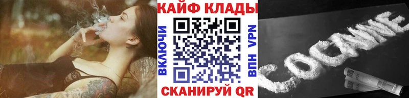 Что такое Кораблино Cocaine  ГЕРОИН  МЕФ  Alpha-PVP 