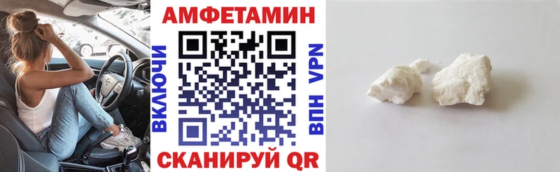 купить наркотики сайты  даркнет какой сайт  Амфетамин 98%  Кораблино 