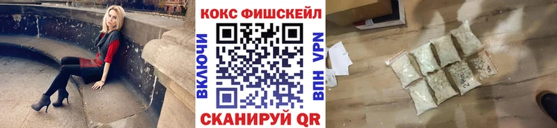 hydra зеркало  Кораблино  КОКАИН 99%  где купить наркоту 