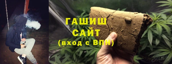 кокс Касимов