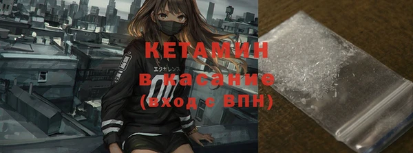 соль курить ск Карпинск