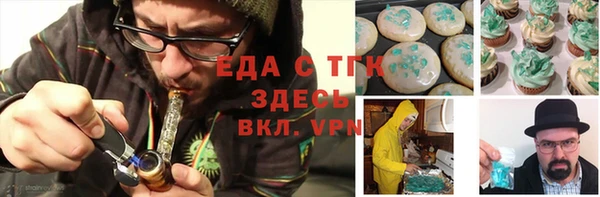 кокс Карталы