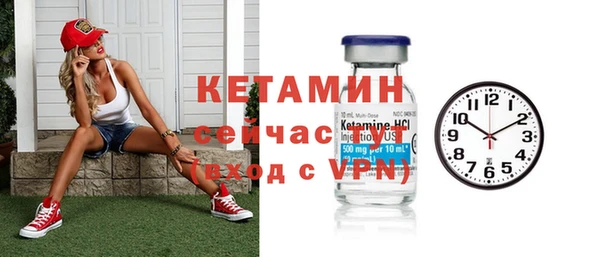 экстази Инсар