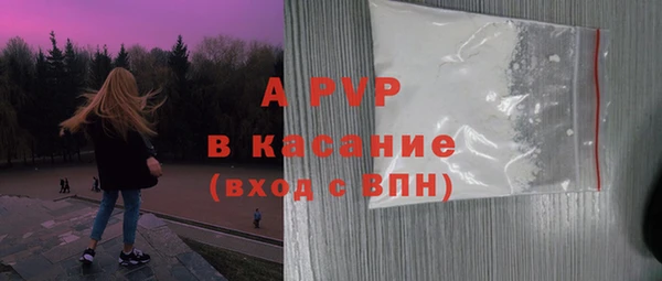 кокс Карталы