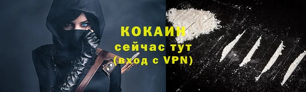 кокс Карталы