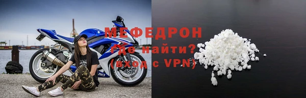 молекула духа Киреевск