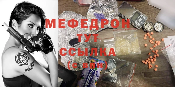 кокс Касимов