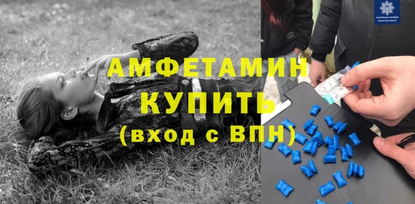 соль курить ск Карпинск