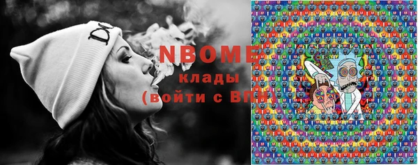 кокс Касимов