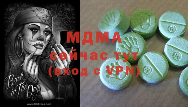мяу мяу мука Киренск