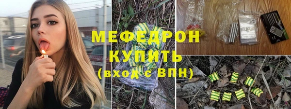 бутик Инта