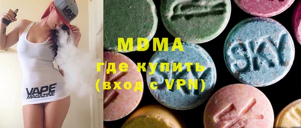 мяу мяу мука Киренск