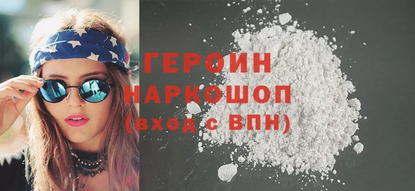 кокс Карталы