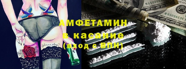 кокс Касимов