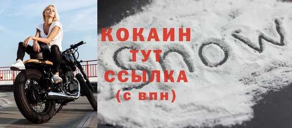 кокс Карталы