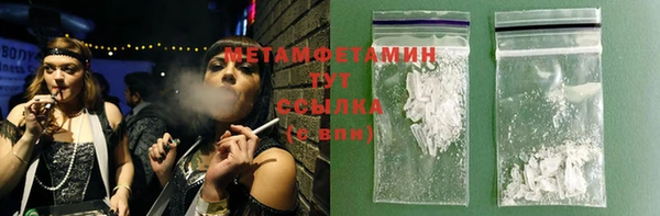 кокс Карталы